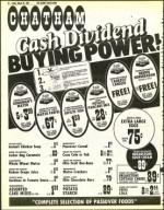 image of March 26, 1982 - number 24