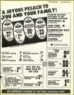 image of March 26, 1982 - number 25