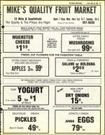 image of March 26, 1982 - number 29