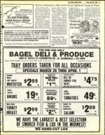 image of March 26, 1982 - number 31