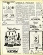 image of March 26, 1982 - number 32