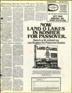 image of March 26, 1982 - number 33