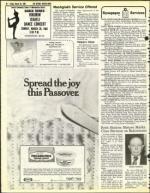 image of March 26, 1982 - number 34