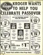 image of March 26, 1982 - number 35