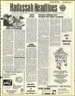 image of March 26, 1982 - number 47