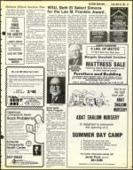 image of March 26, 1982 - number 55