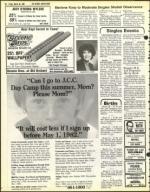 image of March 26, 1982 - number 60