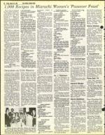 image of March 26, 1982 - number 70