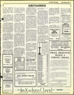 image of March 26, 1982 - number 71