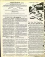 image of April 02, 1982 - number 4