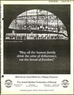 image of April 02, 1982 - number 15