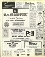 image of April 02, 1982 - number 18