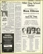 image of April 02, 1982 - number 19