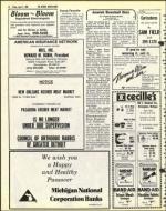 image of April 02, 1982 - number 24