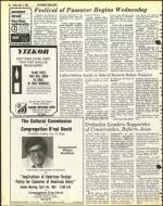 image of April 02, 1982 - number 26