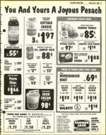 image of April 02, 1982 - number 31