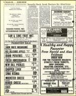 image of April 02, 1982 - number 34