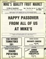 image of April 02, 1982 - number 36