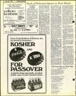 image of April 02, 1982 - number 38