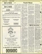 image of April 02, 1982 - number 40