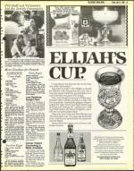 image of April 02, 1982 - number 41