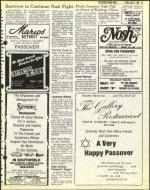 image of April 02, 1982 - number 51