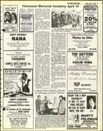 image of April 02, 1982 - number 57