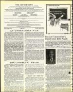 image of April 09, 1982 - number 4