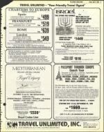 image of April 09, 1982 - number 9