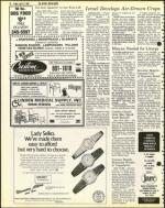 image of April 09, 1982 - number 18