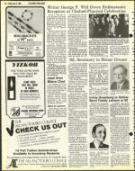 image of April 09, 1982 - number 26