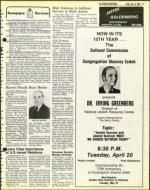 image of April 09, 1982 - number 27