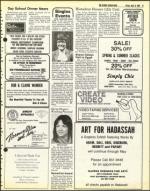 image of April 09, 1982 - number 51