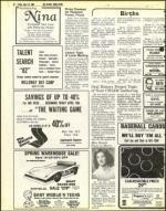 image of April 16, 1982 - number 52