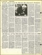 image of April 16, 1982 - number 64