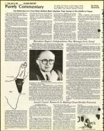 image of April 23, 1982 - number 2