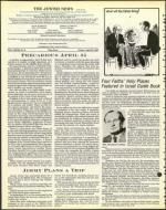 image of April 23, 1982 - number 4