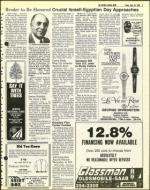 image of April 23, 1982 - number 5