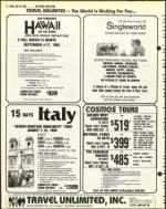 image of April 23, 1982 - number 8