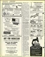 image of April 23, 1982 - number 12