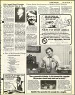 image of April 23, 1982 - number 13