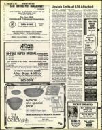 image of April 23, 1982 - number 14