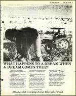 image of April 23, 1982 - number 15