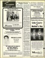 image of April 23, 1982 - number 20