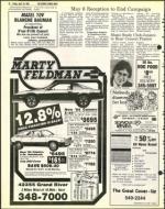 image of April 23, 1982 - number 22