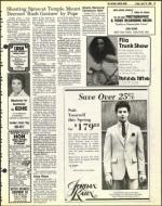 image of April 23, 1982 - number 23