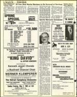 image of April 23, 1982 - number 26