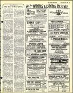 image of April 23, 1982 - number 29