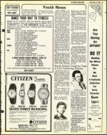 image of April 23, 1982 - number 45