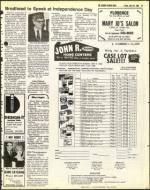 image of April 23, 1982 - number 49